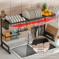 uploads/erp/collection/images/Home Garden/YuLiang/XU0613406/img_b/XU0613406_img_b_1